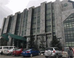 Corporate Affairs Commission (CAC)